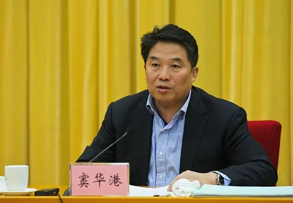 【反复】天津市建委原主任窦华港涉嫌受贿案移送审查起诉_手机新浪网