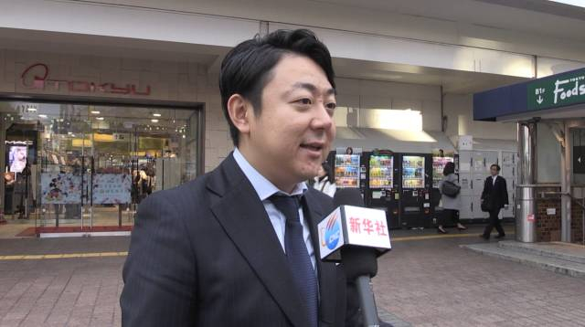 城户接受采访。（视频截图）