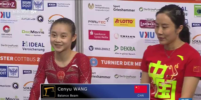 快讯|世界杯科特布斯站王涔郁平衡木摘金_手机新浪网