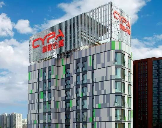 新派公寓发行的类REITs为以北京市朝阳区百子湾路40号一栋公寓为底层物业资产。