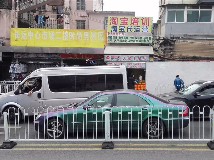 ▲图/王鸿宇