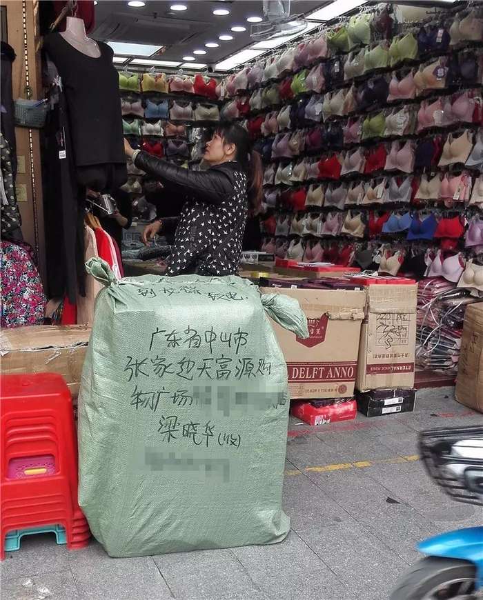▲图/王鸿宇