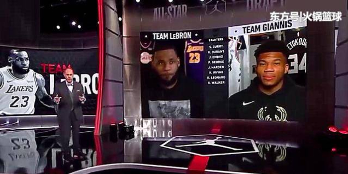 NBA全明星选人细节全回顾,美式幽默疯狂玩梗