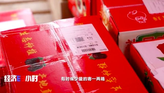 魏亚龙寄苹果
