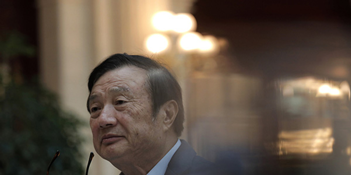 任正非拥有华为1.14%股份 将继续减少持股比