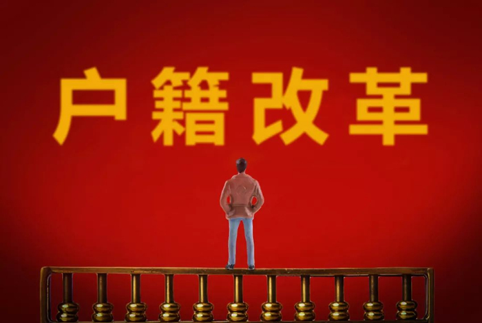 图片来源：摄图网