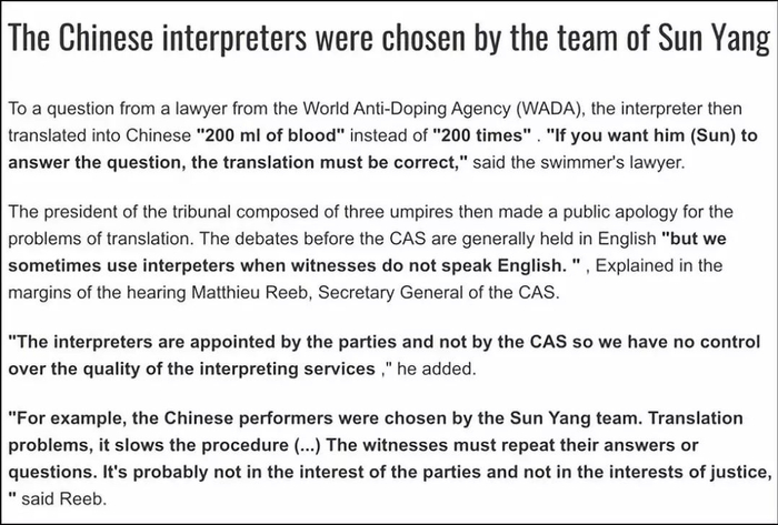 CAS说他们无权决定当事人的翻译选择
