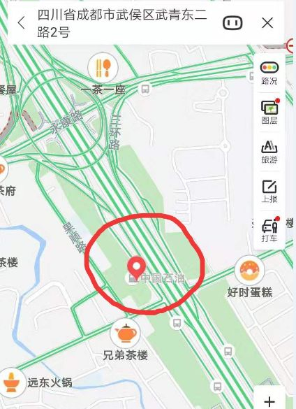 事发地附近的加油站