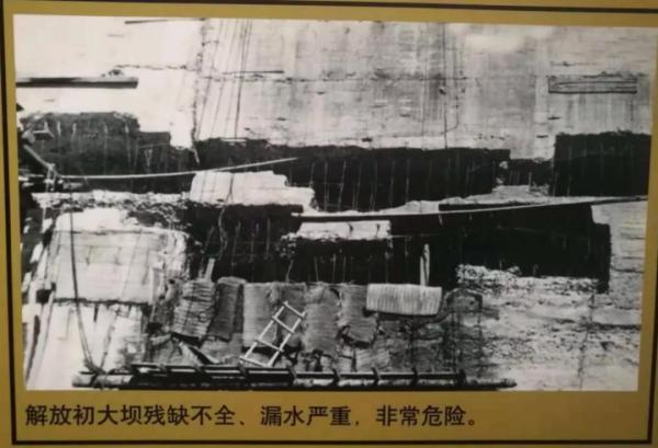 吉林81岁丰满水电站大坝爆破，对周边居民生活“零影响”_手机新浪网