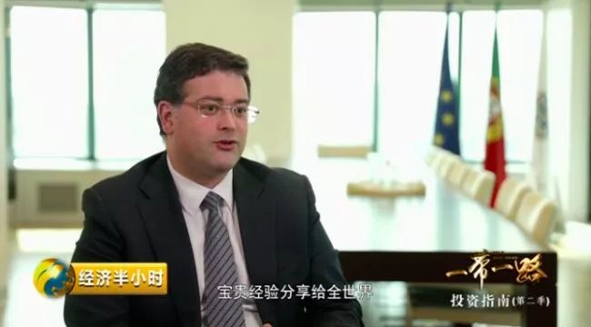  路易斯·卡斯特罗