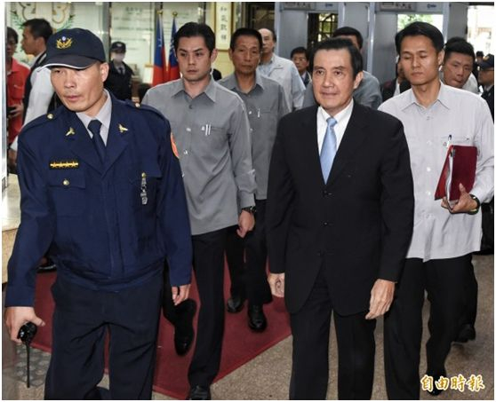 马英九以被告身份出庭。