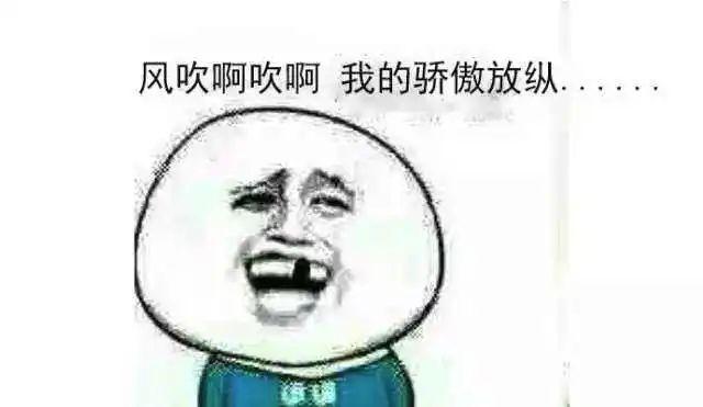 ��������ˬ��8��˲�䣬���������޹أ����������˶���̹��