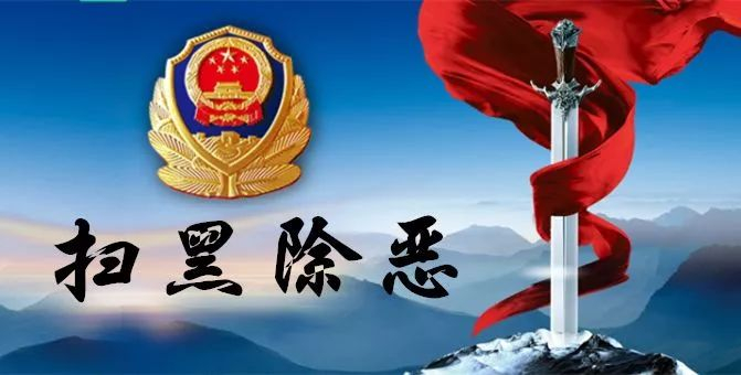 第五批&nbsp;10起典型案例