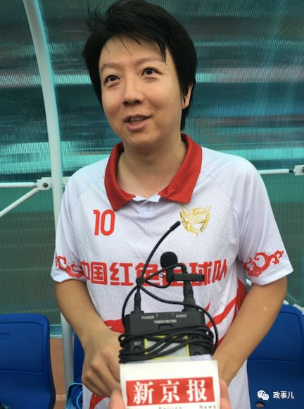 周恩来侄孙周日和