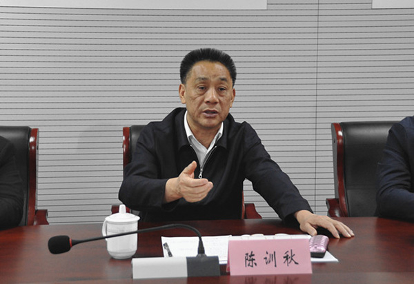 陈训秋 资料图