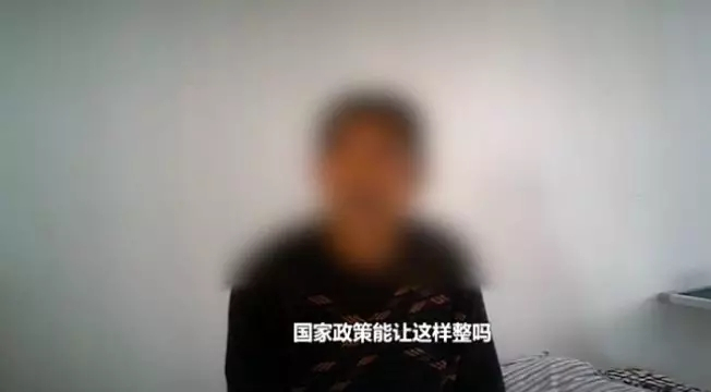 富裕村村委会值班人员