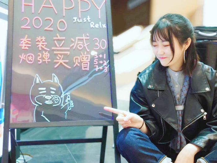 （95年的萌妹子陈曦）