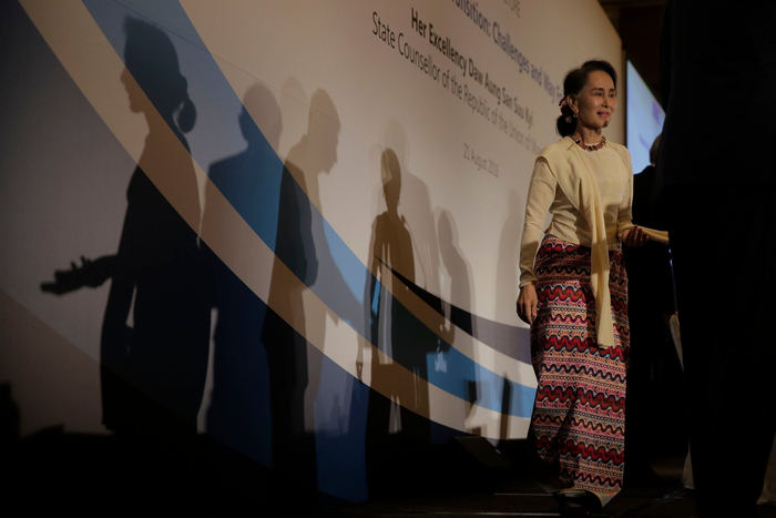  21日，在新加坡演讲的昂山素季&nbsp; 图源：《纽约时报》