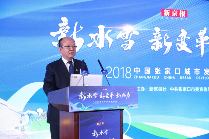 中共张家口市委书记回建。摄影/王贵彬