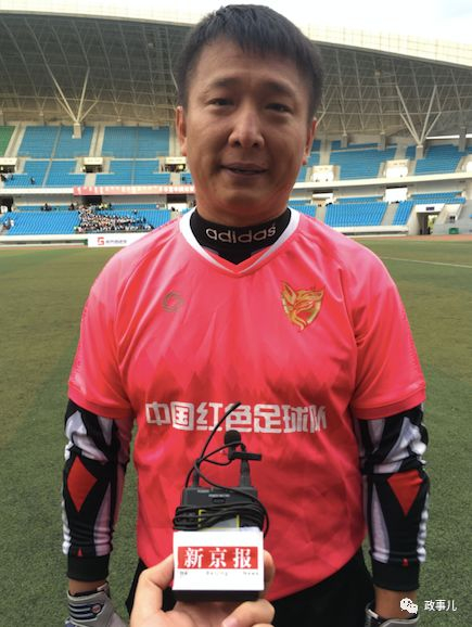 郭沫若外孙张鼎立