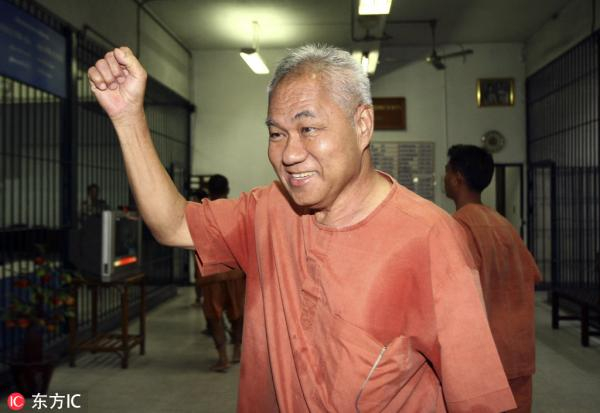 　　素拉猜 图源/东方IC