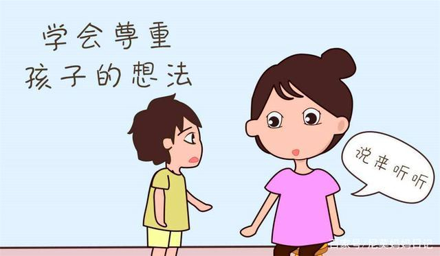 家长说话孩子总当耳边风?并不是“不听话”,而是“听觉广度”弱