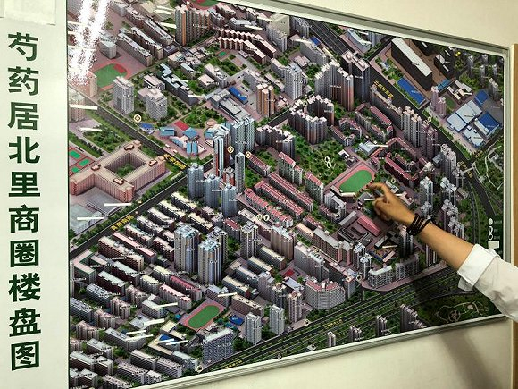 从楼盘图上可以看出，人大附中朝阳学校就坐落在芍药居北里。（图片来源：上观新闻）