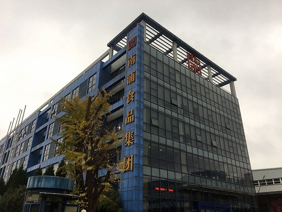  南浦食品集团距离天喔总部仅3公里，两家企业有着密不可分的关系。摄影：杨立赟