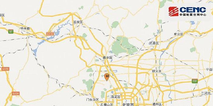 北京海淀区发生2.9级地震,震源深度17千米_手