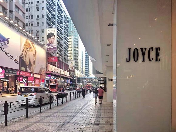 客流量大减的广东道。拍摄：加琳玮