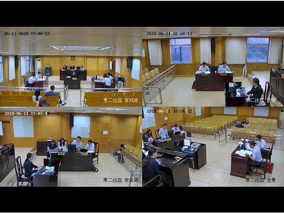 庭审现场，图片来源：江苏法院庭审直播网