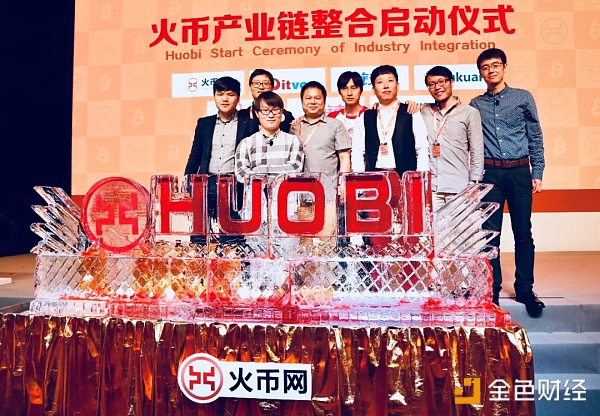 （2014年，火币8兄弟。杜均，巨建华，李林，胡东海，袁大伟，秦涛，张健，墨不一。）