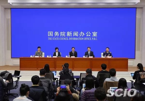 △孙华山（中）、郑国光（右二）、申展利（左二）、刘克辉（右一）