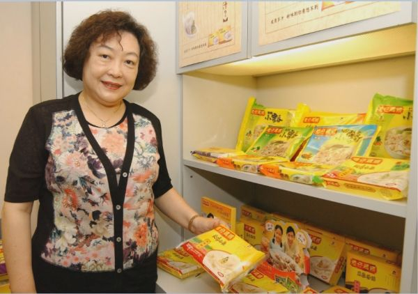 湾仔码头品牌创办人臧健和（视觉中国）