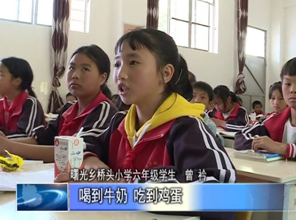 图片来自广南县人民政府网站