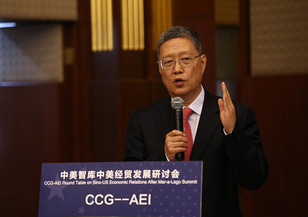　2017年5月18日，何亚非在北京召开的中美智库中美经贸发展研讨会上发言。