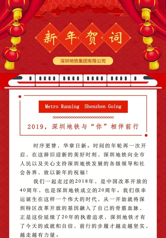 2021新年贺词:祝愿阳光能打在你的脸上