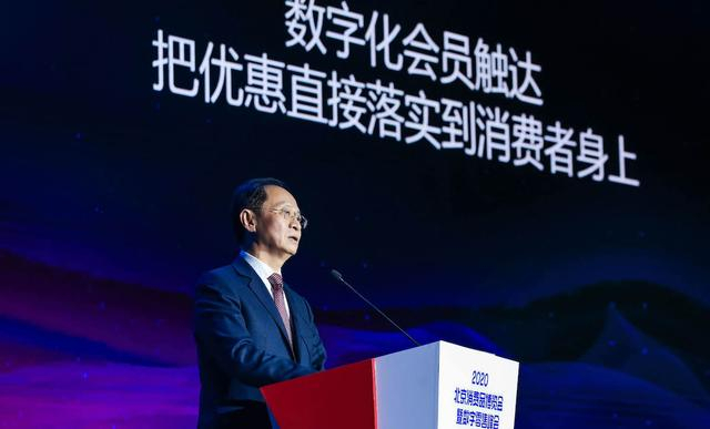 张文中:如何通过数字化提高企业效率、改善用户体验__财经头条__新浪财经