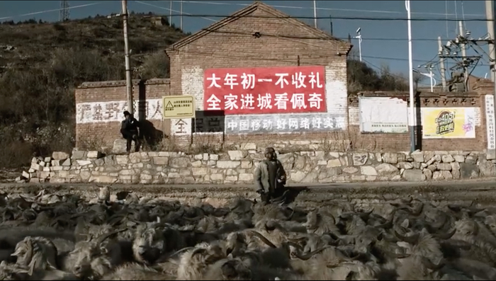 　　短片截图