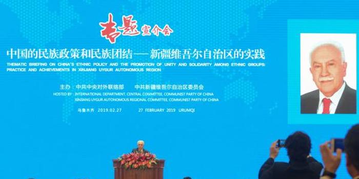 外国政党政要高度评价中国民族政策和民族团结