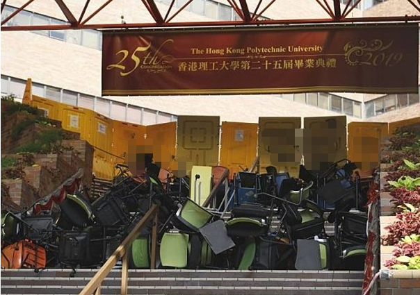 理大校园内一片混乱（东网）