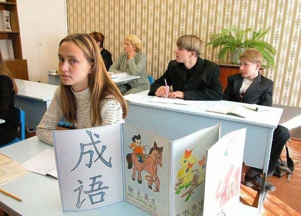 俄罗斯学生在学习汉语成语。（视觉中国）