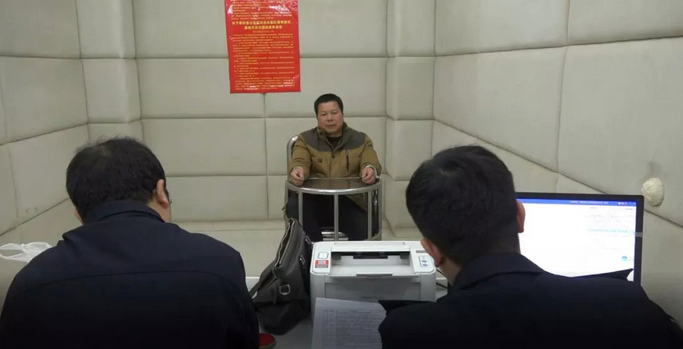图片来源：湖南省衡阳市公安局官方微博