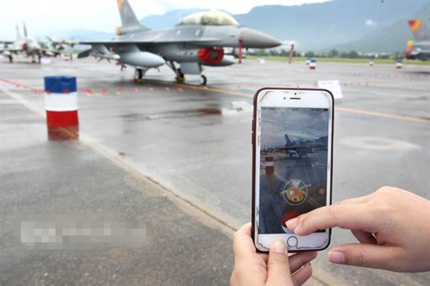 2016年8月13日，台湾花莲空军基地成为全球首个允许民众抓宝可梦的军事基地&nbsp; 图自台媒