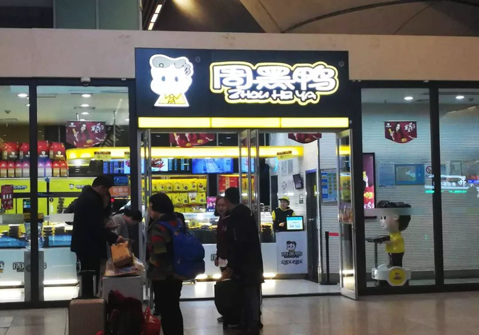 图片来源：每经记者 吴治邦 摄