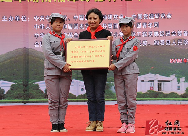 捐赠可容纳十万册电子书20本