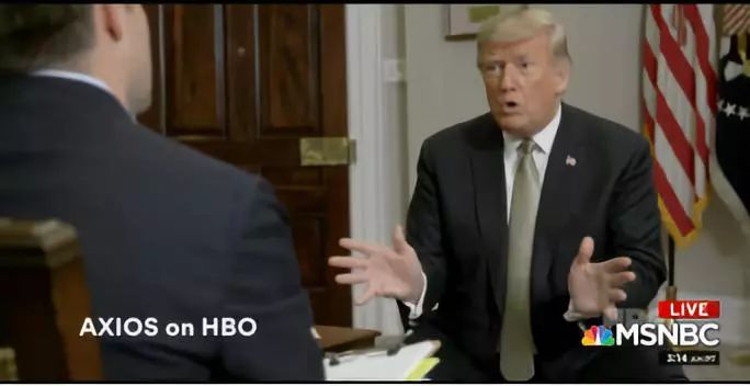 Axios对特朗普专访视频的截屏。