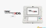 仍未止步 3DS掌机日本市场累计销量突破2400万台