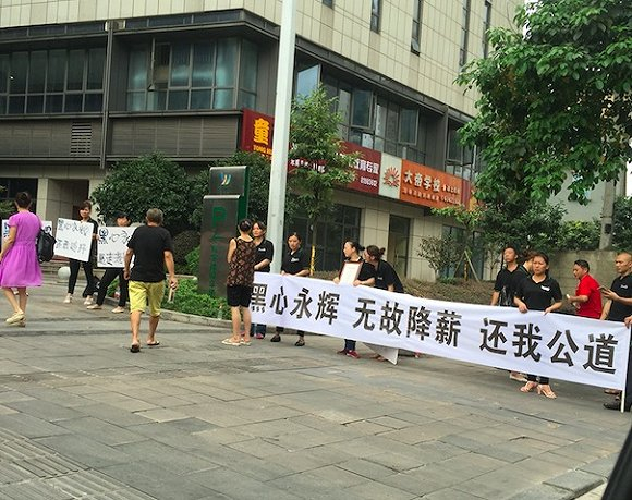 图片来自雪球用户“不要想东想西”