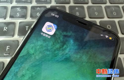 资料图 常涛 摄&nbsp;